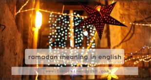 ramadan meaning in english