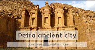 Petra ancient city