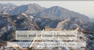Great Wall of China information