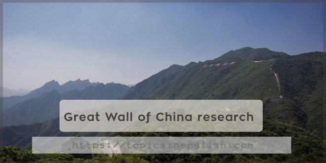 Great Wall of China research
