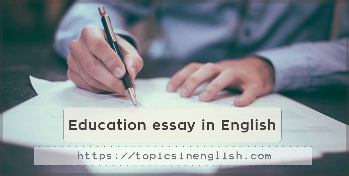 education for all essay in english