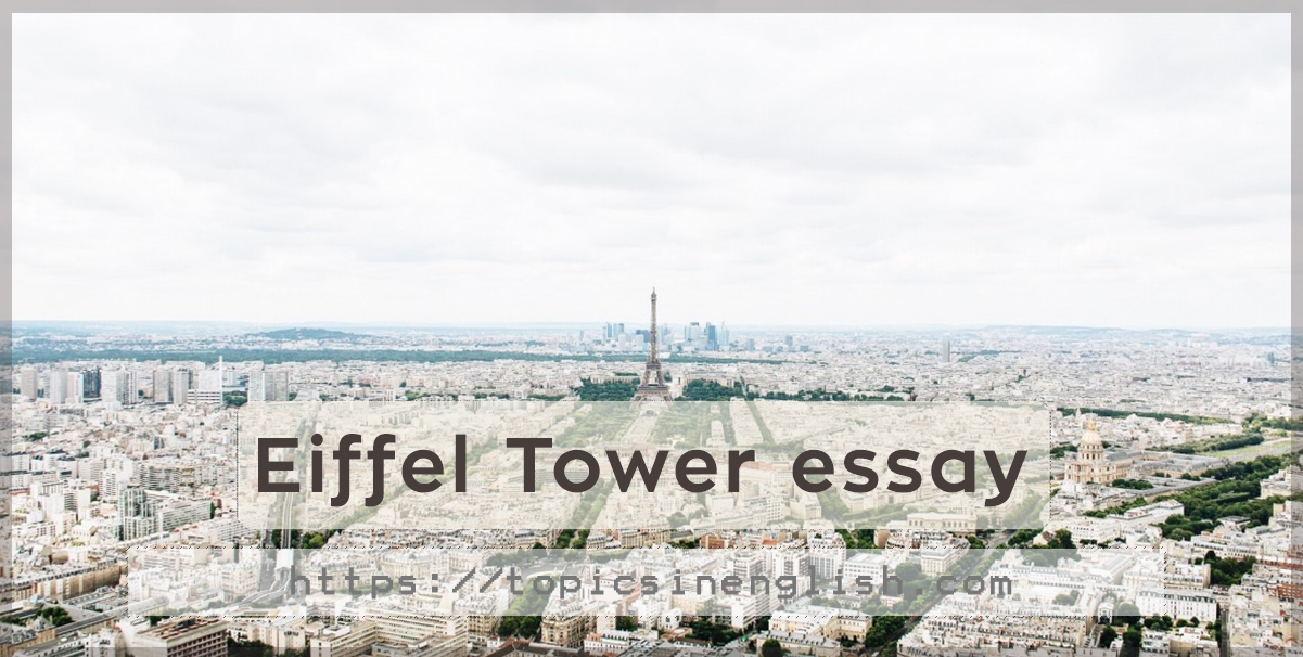 Реферат: French Monuments Essay Research Paper Eiffel Tower
