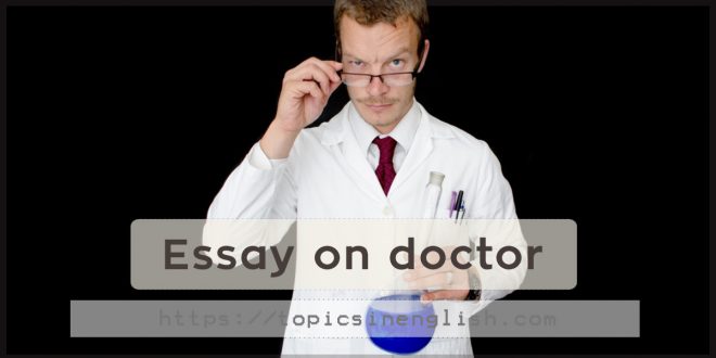 Essay on doctor