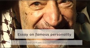 Essay on famous personality