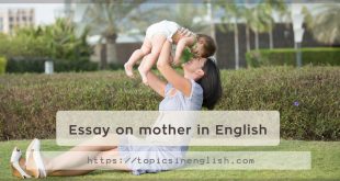 Essay on mother in English