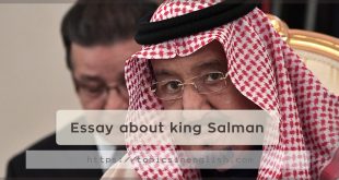 Essay about king Salman