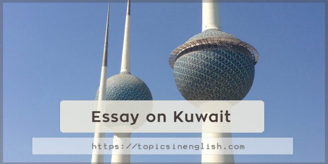Essay on Kuwait