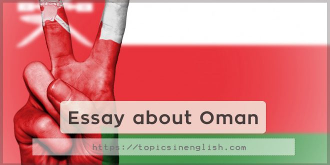 Essay about Oman