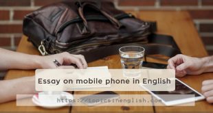 Essay on mobile phone in English