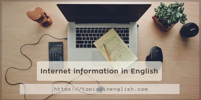 Internet information in English