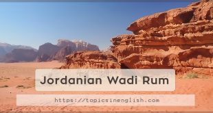 Jordanian Wadi Rum