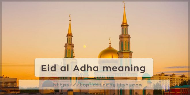 Eid al Adha meaning