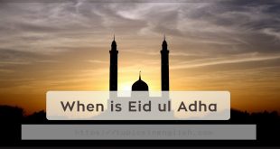 When is Eid ul Adha