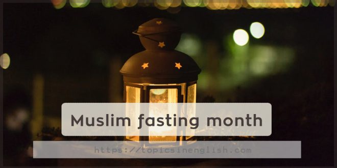 Muslim fasting month