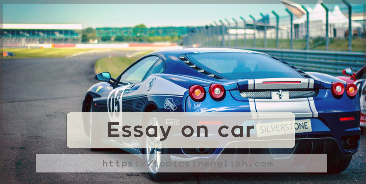 my new car essay