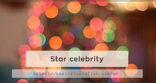 Star celebrity
