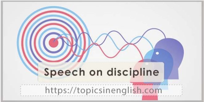Speech on discipline