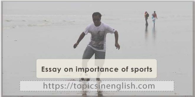 Essay on importance of sports