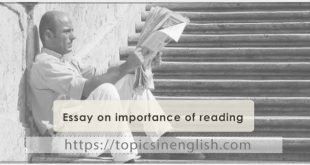 Essay on importance of reading