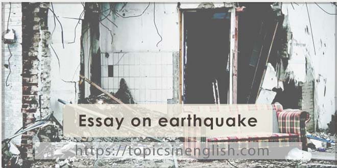 Essay on earthquake