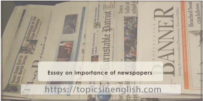 Essay on importance of newspapers