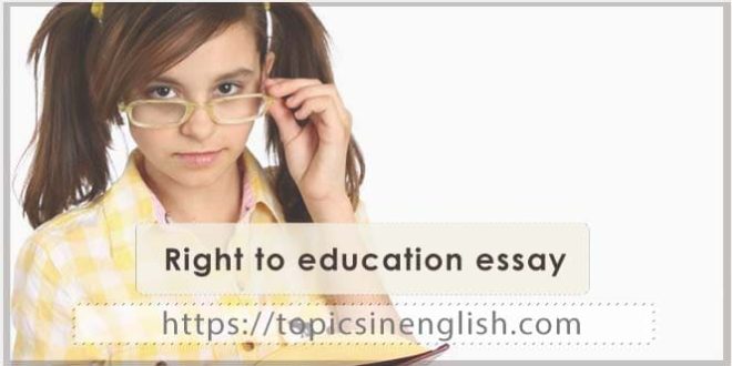 Right to education essay